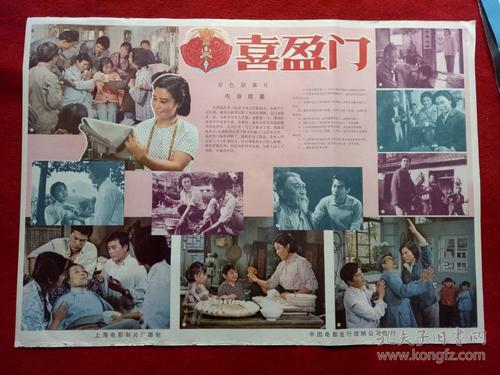 杜塞尔多夫应用技术大学文凭